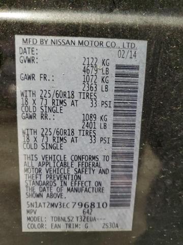 Photo 14 from auction – 2014 NISSAN ROGUE S with VIN 5N1AT2MV3EC796810