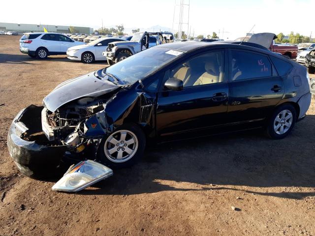TOYOTA PRIUS 2008 with VIN JTDKB20U983368382 - Photo from auction