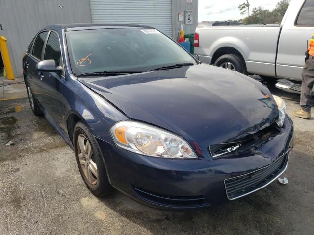Photo 4 from auction – 2009 CHEVROLET IMPALA POL with VIN 2G1WS57M791282514