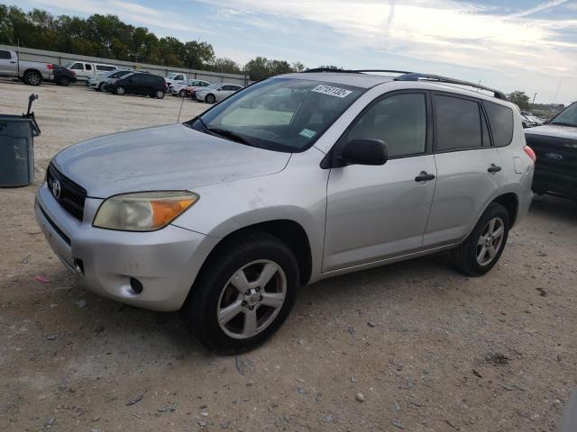 TOYOTA RAV4 2007 with VIN JTMZD33V876024915 - Photo from auction