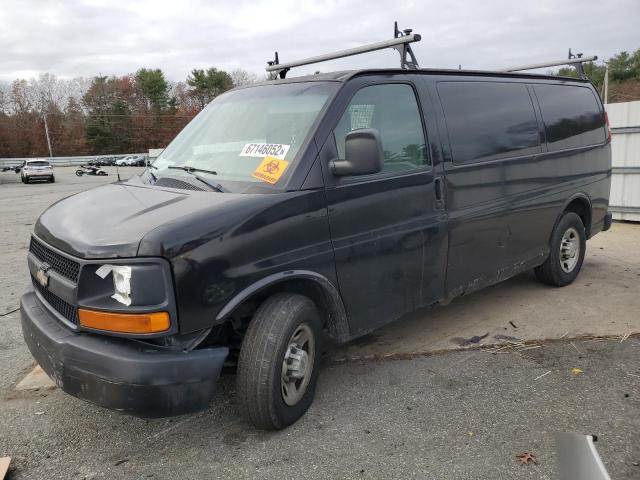 CHEVROLET EXPRESS G2 2003 with VIN 1GCGG25V831220687 - Photo from auction