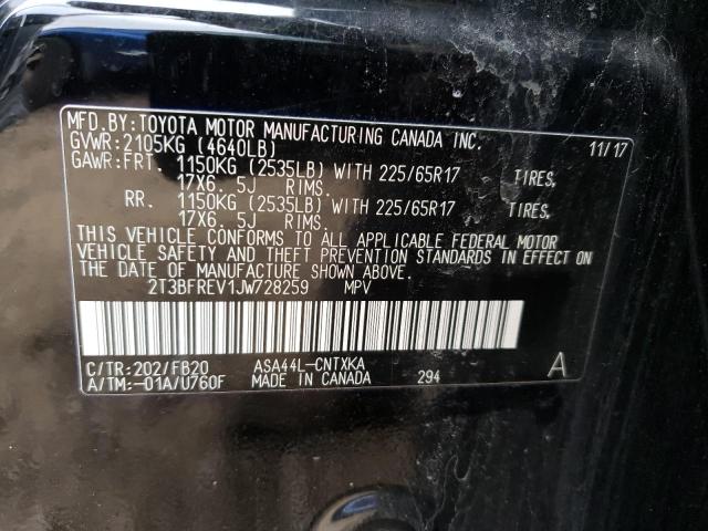 Photo 14 from auction – 2018 TOYOTA RAV4 LE with VIN 2T3BFREV1JW728259