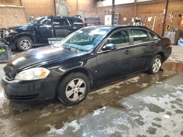 CHEVROLET IMPALA LT 2008 with VIN 2G1WT58K089191384 - Photo from auction