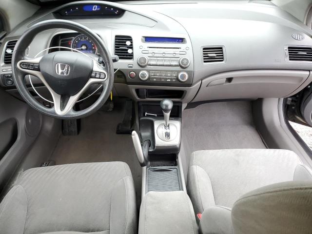 Photo 8 from auction – 2009 HONDA CIVIC EX with VIN 2HGFG12869H511396