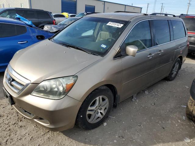 Photo 1 from auction – 2005 HONDA ODYSSEY EX with VIN 5FNRL38715B055678
