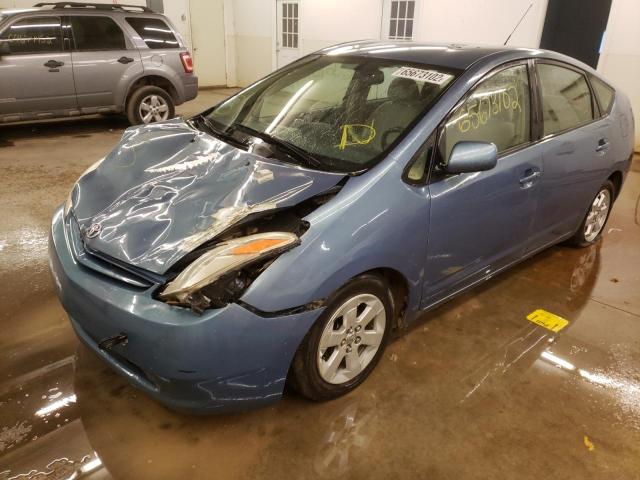 Photo 2 from auction – 2005 TOYOTA PRIUS with VIN JTDKB20U753080064