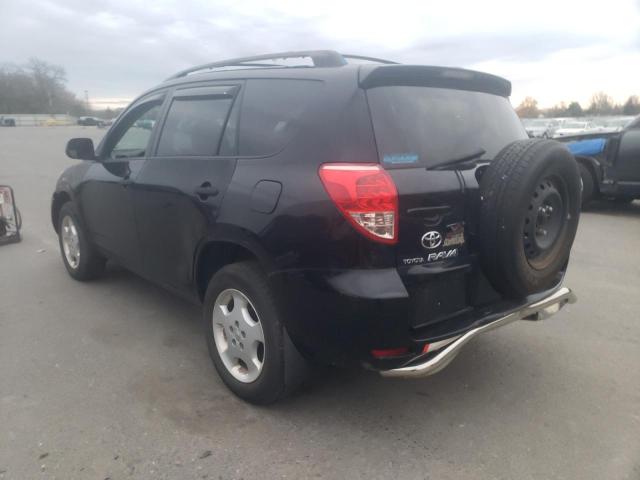 Photo 2 from auction – 2008 TOYOTA RAV4 with VIN JTMBD33VX85178096