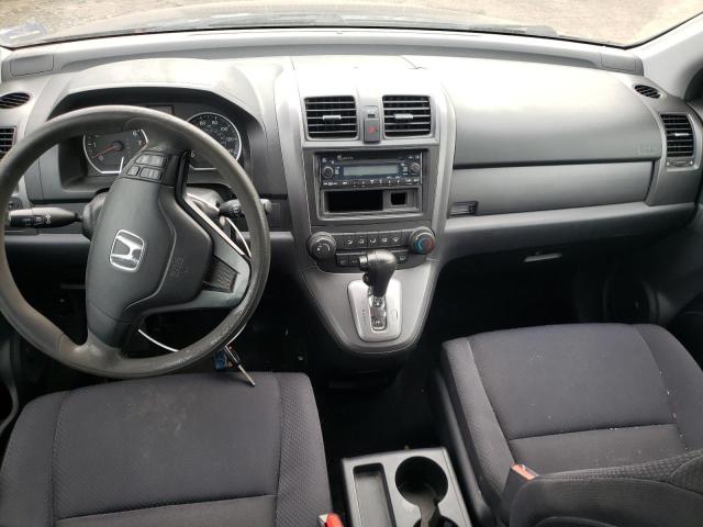 Photo 8 from auction – 2007 HONDA CR-V LX with VIN JHLRE48367C005374