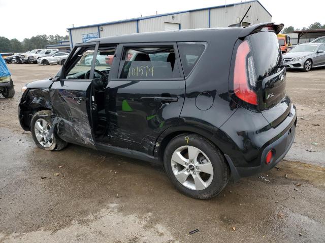 Photo 2 from auction – 2017 KIA SOUL with VIN KNDJN2A28H7454727