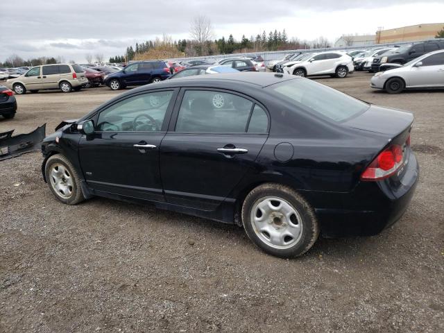 Photo 2 from auction – 2010 ACURA CSX TECHNO with VIN 2HHFD5F76AH201377