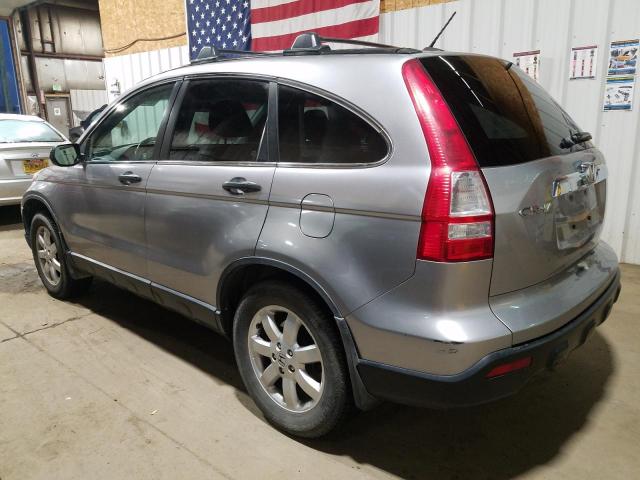Photo 2 from auction – 2007 HONDA CR-V with VIN JHLRE38767C049694