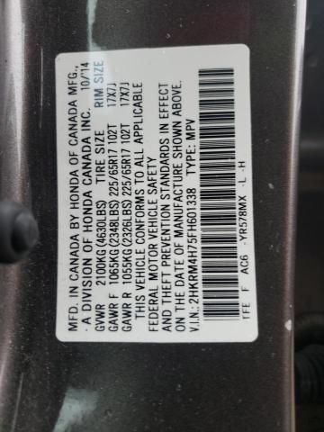 Photo 14 from auction – 2015 HONDA CR-V EXL with VIN 2HKRM4H75FH601338