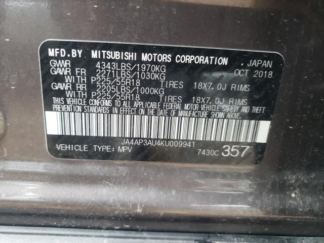Photo 10 from auction – 2019 MITSUBISHI OUTLANDER with VIN JA4AP3AU4KU009941