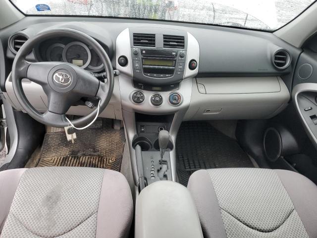Photo 8 from auction – 2008 TOYOTA RAV4 with VIN JTMBK33VX86044415