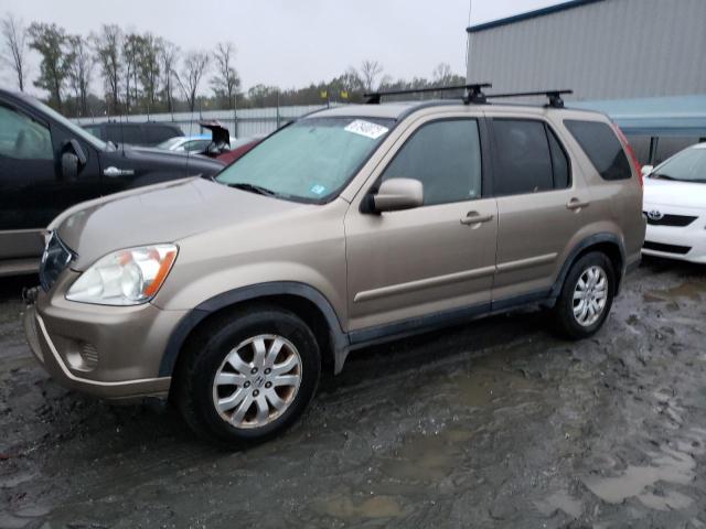 HONDA CR-V 2005 with VIN JHLRD78975C060230 - Photo from auction
