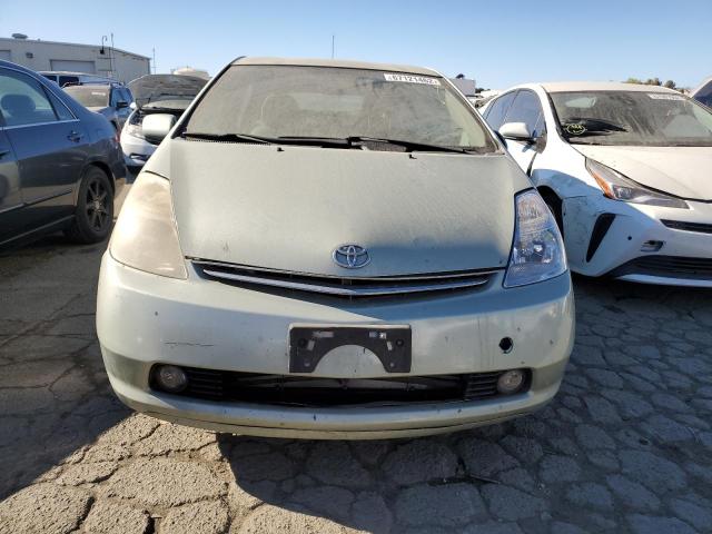 Photo 5 from auction – 2007 TOYOTA PRIUS with VIN JTDKB20U477608266
