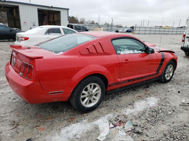 Photo 3 from auction – 2007 FORD MUSTANG with VIN 1ZVFT80N675258982