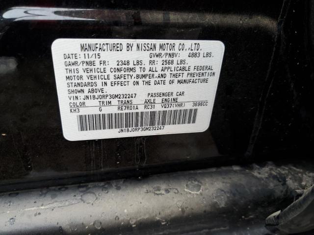 Photo 14 from auction – 2016 INFINITI QX50 with VIN JN1BJ0RP3GM232247