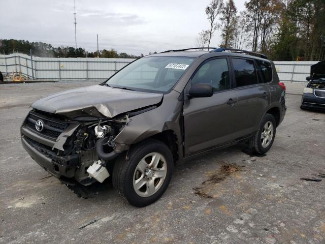 TOYOTA RAV4 2010 with VIN JTMZF4DV5A5029548 - Photo from auction