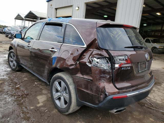 Photo 2 from auction – 2010 ACURA MDX TECHNO with VIN 2HNYD2H67AH522188