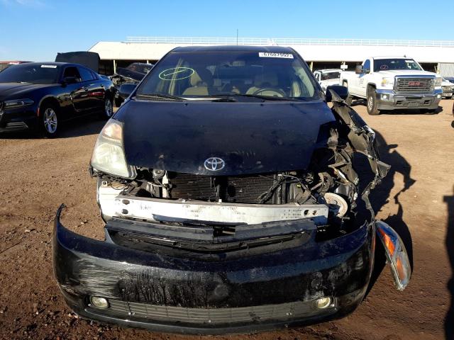 Photo 5 from auction – 2008 TOYOTA PRIUS with VIN JTDKB20U983368382