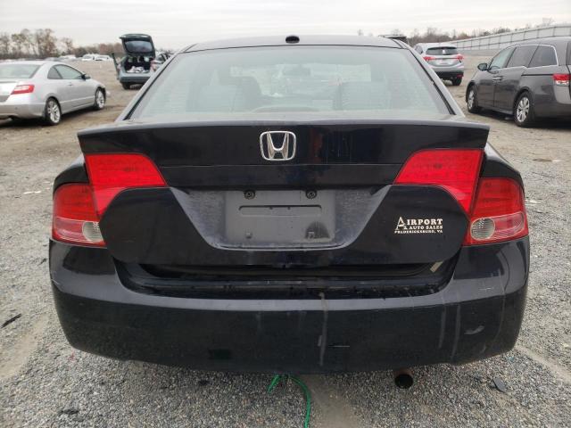 Photo 6 from auction – 2008 HONDA CIVIC EXL with VIN 2HGFA16948H514994