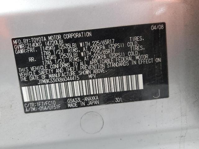 Photo 14 from auction – 2008 TOYOTA RAV4 with VIN JTMBK33VX86044415