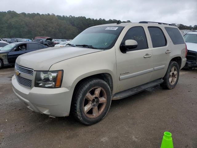 Photo 1 from auction – 2007 CHEVROLET TAHOE C150 with VIN 1GNFC13087J341130