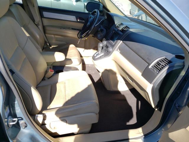 Photo 5 from auction – 2011 HONDA CR-V EXL with VIN JHLRE3H70BC008261