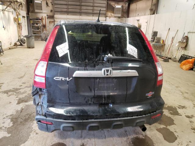 Photo 6 from auction – 2007 HONDA CR-V EX with VIN JHLRE48507C047282