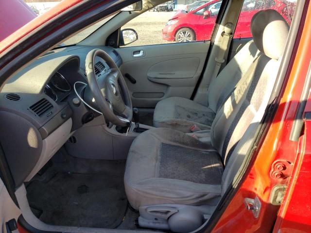 Photo 7 from auction – 2007 CHEVROLET COBALT LS with VIN 1G1AK55F377349947
