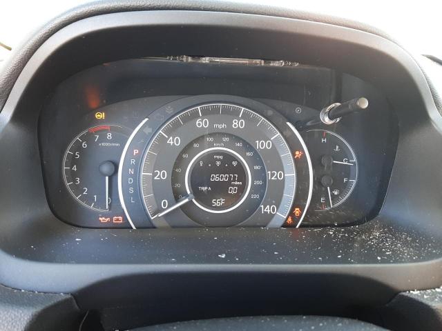 Photo 9 from auction – 2016 HONDA CR-V SE with VIN 2HKRM3H41GH555394