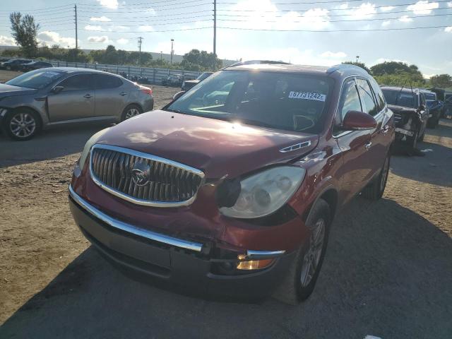 BUICK ENCLAVE 2012 with VIN 5GAKRBED3CJ368954 - Photo from auction