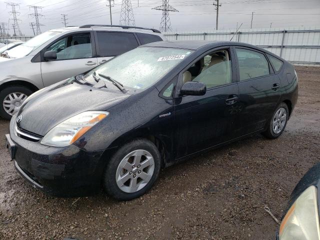 TOYOTA PRIUS 2008 with VIN JTDKB20U483318800 - Photo from auction