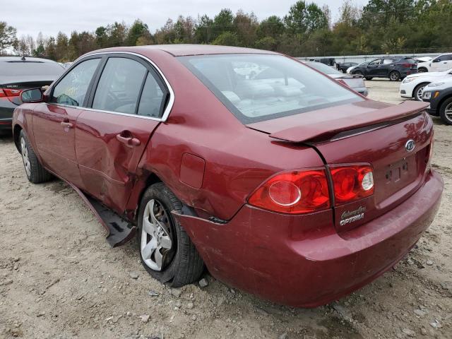 Photo 2 from auction – 2008 KIA OPTIMA LX with VIN KNAGE123585201353
