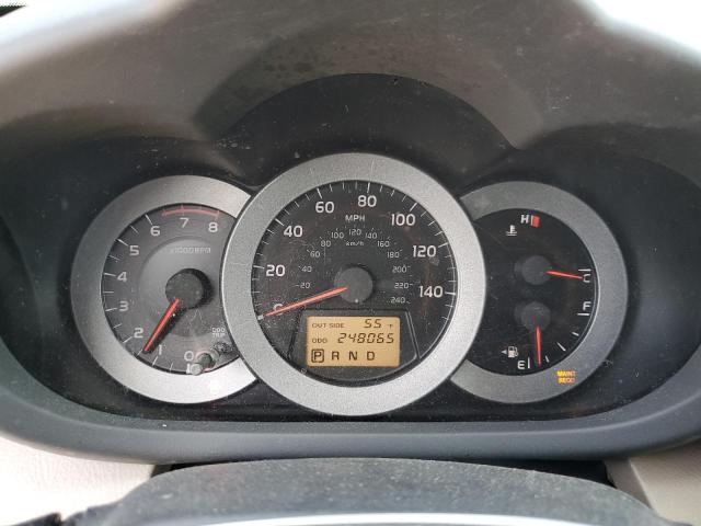 Photo 9 from auction – 2007 TOYOTA RAV4 LIMIT with VIN JTMZK31V876008108