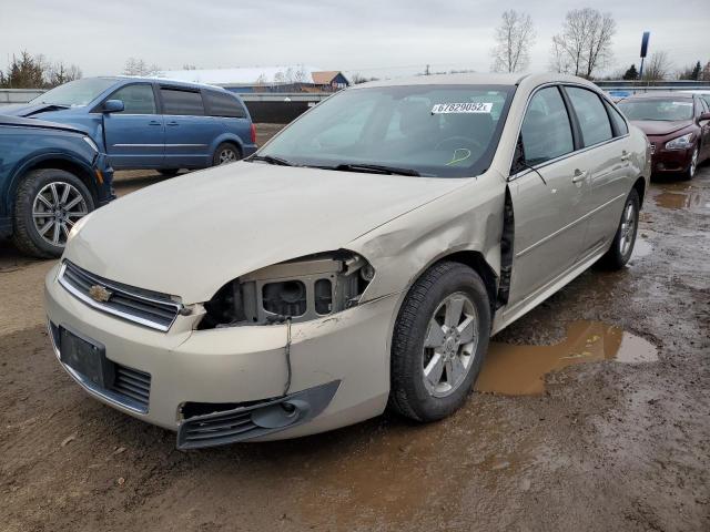 CHEVROLET IMPALA LT 2011 with VIN 2G1WG5EK7B1246749 - Photo from auction