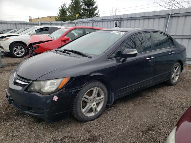 Photo 1 from auction – 2006 ACURA CSX PREMIU with VIN 2HHFD56776H200150