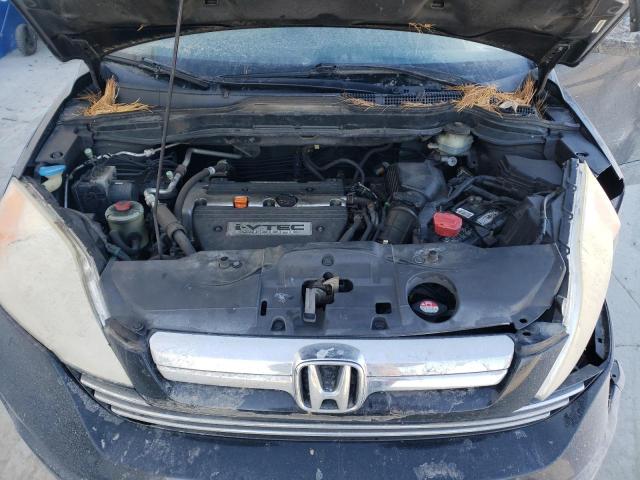 Photo 11 from auction – 2007 HONDA CR-V with VIN JHLRE38557C042606