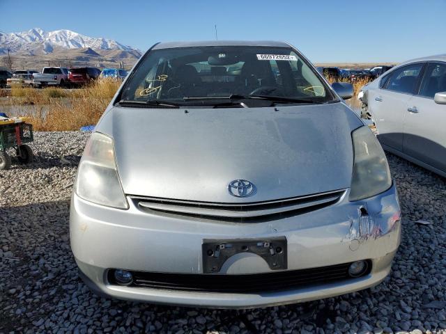 Photo 5 from auction – 2005 TOYOTA PRIUS with VIN JTDKB20U253127257