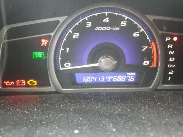 Photo 8 from auction – 2007 HONDA CIVIC EX with VIN 1HGFA16847L089351