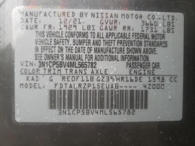 Photo 14 from auction – 2021 NISSAN KICKS S with VIN 3N1CP5BV4ML565782