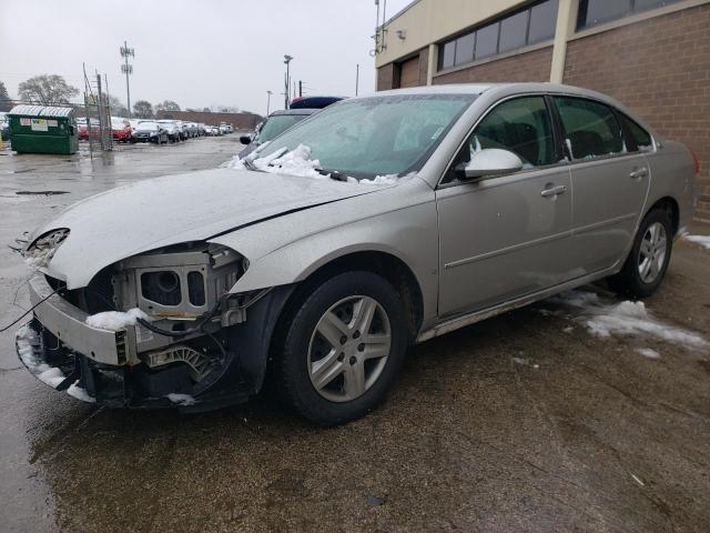 CHEVROLET IMPALA LS 2008 with VIN 2G1WB58K381344230 - Photo from auction
