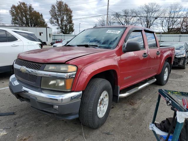 Photo 1 from auction – 2005 CHEVROLET COLORADO with VIN 1GCDT136958223211