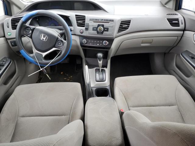 Photo 8 from auction – 2012 HONDA CIVIC LX with VIN 19XFB2F5XCE031805