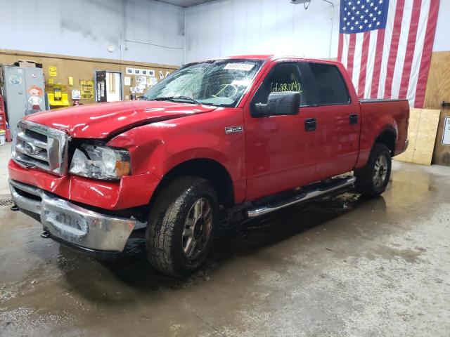 Photo 1 from auction – 2007 FORD F150 SUPER with VIN 1FTPW14V17FA85351