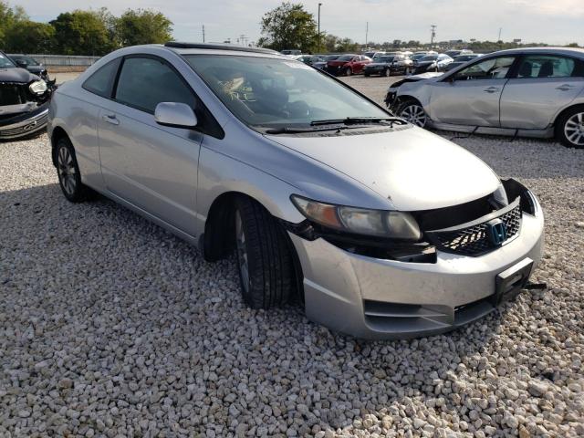 Photo 4 from auction – 2011 HONDA CIVIC EX with VIN 2HGFG1B87BH501627