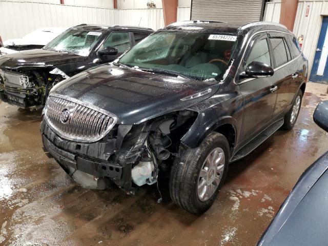 BUICK ENCLAVE CX 2011 with VIN 5GAKRBED7BJ403834 - Photo from auction