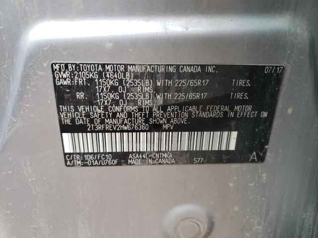 Photo 14 from auction – 2017 TOYOTA RAV4 XLE with VIN 2T3RFREV2HW676360