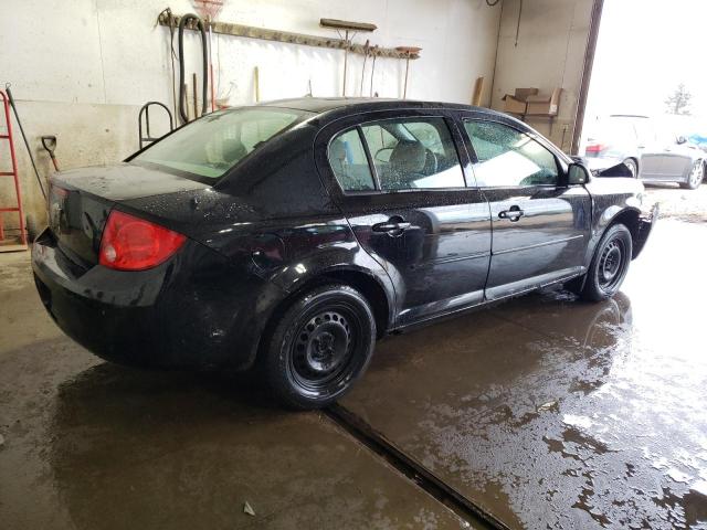Photo 3 from auction – 2008 CHEVROLET COBALT LT with VIN 1G1AL55F587198141